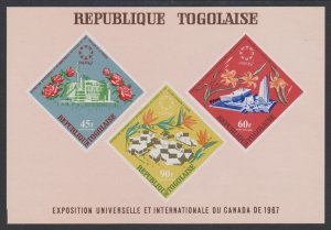 Togo Flowers Roses World Fair Montreal MS 1967 MNH SC#C71a SG#MS532
