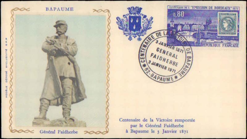 France, First Day Cover