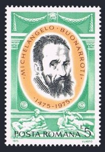 Romania 2541, MNH. Michel 3256. Michelangelo Buonartoti, 1975. Self-portrait.