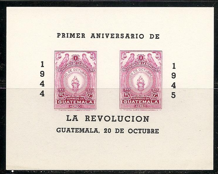 Guatemala C136 1945 1st Revolution s.s. NH