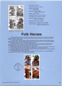 USPS SOUVENIR PAGE AMERICAN FOLK HEROES SETENANT BLOCK OF (4) 1996