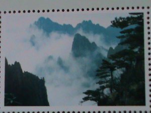 ​CHINA-UPU- INTERNATIONAL CONFERENCE STAMP SHOW-VIEWS OF MT. HUANGSHEN S/S