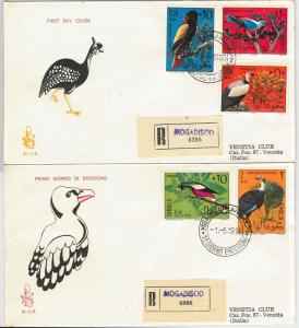 63013 - SOMALIA - POSTAL HISTORY - 2 FDC COVER  Scott # 287/91  1966  BIRDS