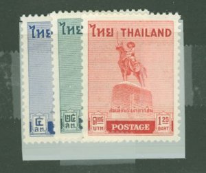 Thailand #312-314 Unused Single (Complete Set)