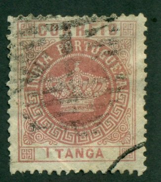 Portuguese India 1882 #165 U SCV (2018) = $0.45