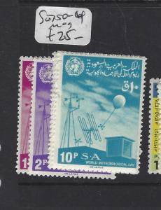 SAUDI ARABIA (P0102B)  WEATHER  SG 250-4   MOG