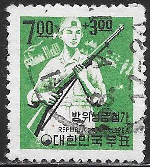 Korea B10 Used - Reservist