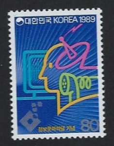 Korea MNH multiple item sc 1536