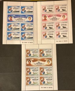 Stamps St Vincent Grenadines Scott #01 - 06 never hinged