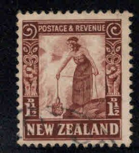 New Zealand Scott 187 Used 1935 stamp CV$10 wmk 61, perf 13.5