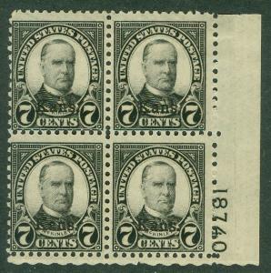 USA : 1929. Scott #665 Very Fresh Mint Never Hinged Plate Block of 4. Cat $725.