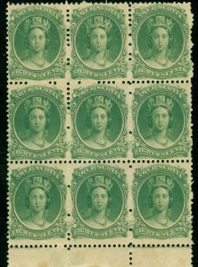 NOVA SCOTIA 11  RARE BLOCK OF 9 (SEE BOTH SCANS) MH  BIN $200.00