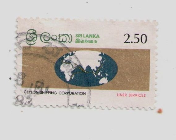1983 Sri Lanka #663 Map of Routes, Ships of Ceylon Shipping Corporation USED