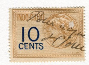 FRANCE; INDO-CHINE early 1900s Revenue issue fine used value