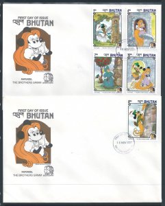 Bhutan #522-6 (2 FDC) Disney - Brothers Grimm