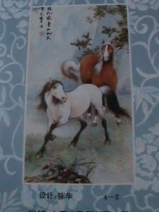 ​CHINA-1978-FAMOUS ARTIST HSU PEIHUNG'S GALLOPING HORSE PAINTING MNH S/S VF
