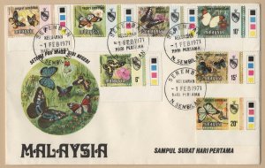 Malaysia Negri Sembilan #76-82 FDC butterflies 1971