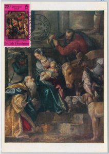 48354 - BRITISH HONDURAS - MAXIMUM CARD-1969 - ART / CHRISTMAS: Veronese 22c-