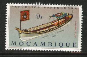 Mozambique Scott 463 MNH** Royal Barge Stamp 