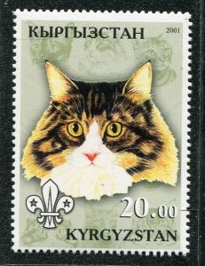 Kyrgyzstan 2001 DOMESTIC CAT Scout Emblem 1 value Perforated Mint (NH)