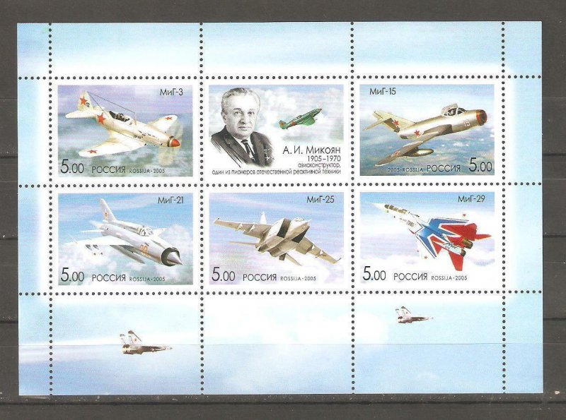 Russia 2005,M/S,A.Mikoyan,MIG Fighters War Jet Planes,VF MNH**