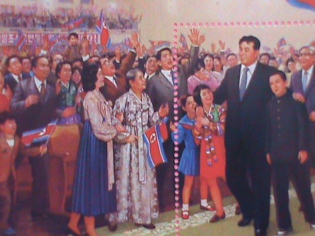 ​KOREA STAMP 2009 SC#4887-50TH ANNIVERSARY- KOREAN RELATIONSHIP WITH JAPAN MNH