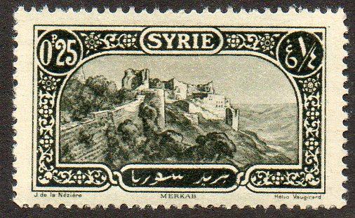 Syria  Scott 174  Mint