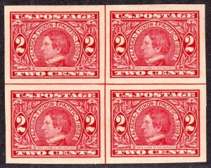 US 371 2c Alaska-Yukon Mint Centerline Block of 4 XF OG H SCV $160 (001)