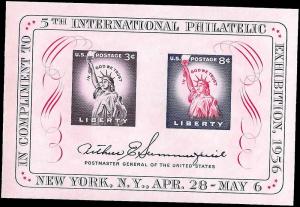 # 1075 MINT NEVER HINGED F.I.P.EX.