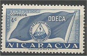 NICARAGUA, 1953, used 4c, ODECA Flag, Scott 740