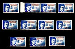 MEXICO sc# C262 / 11 cpl.sets  MNH,OG