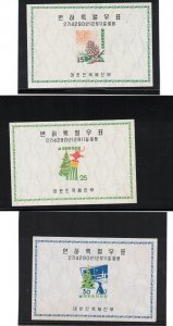 Korea #265a #266a #267a Very Fine Never Hinged Souvenir Sheet Set