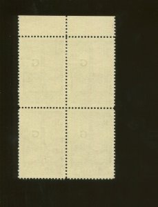 1953 Canada Official Postage Stamp #O32 Mint Never Hinged VF Block of 4