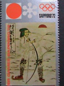 YEMEN-1972-OLYMPIC GAMES-SAPPORO'72 LARGE  LONTEST CTO STAMP VERY FINE