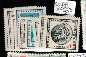 Bulgaria SC 1139-1148 MOG (9gga) 