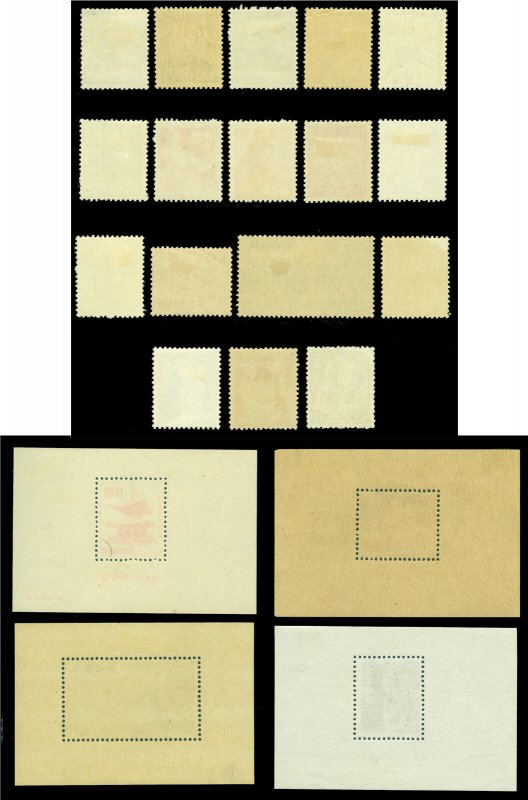 JAPAN 1950-52 DEFINITIVES Complete issue including BLOCKS(5) Sc#509-521B mint MH