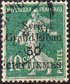 Syria #106 Used