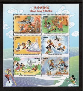 Gambia 1997 - Disney Mickey Journey to West - Sheet of 6 Stamps Scott #1860 MNH