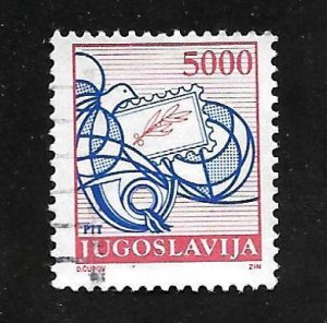 Yugoslavia 1989 - U - Scott #1940