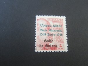 Spanish Guinea 1948 Sc 3 MNH