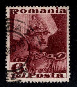 Romania Scott 453 Used stamp