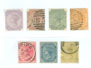 Mauritius #68-74 Unused Single