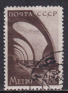 Russia 1938 Sc 688 Sokol Terminal Stamp Used