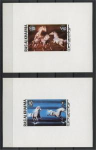 RAS AL KHAIMA, SET OF 6 LUXURY PROOFS HORSES FROM 1972	