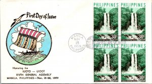 Philippines FDC 1959 - 14th Gen Assy IUOTO-UIOOT - 4x30c Stamp - F43547