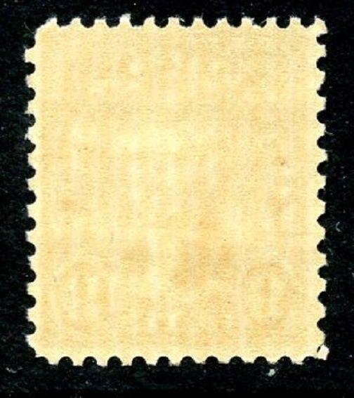 U.S. Scott 641 9-Cent Thomas Jefferson FVF MNH