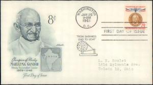 United States, District of Columbia, First Day Cover