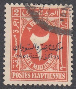 Egypt J40 Used CV $1.60