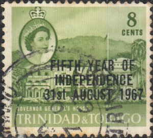 Trinidad & Tobago #123 Used
