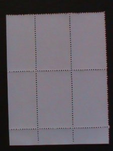 ​CHINA-1968-SC#976-REPRINT-REVOLUTIONARY -MAO'S POEMS-IMPRINT BLOCK MNH